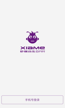 蝦咪音樂Bar app v1.0.1.1081 安卓版 2