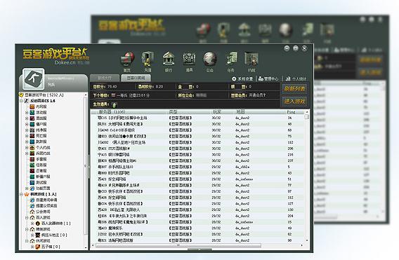 dokee豆客对战游戏平台 v3.2.3 官方最新版0