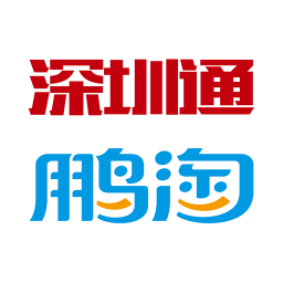 �i淘深圳通appv3.7.8 安卓版