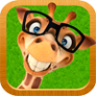 长颈鹿儿童益智拼图游戏app下载