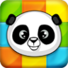 大熊猫儿童益智拼图游戏app下载