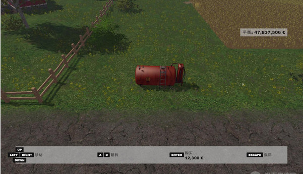 模拟农场15加油罐MOD 绿色版0