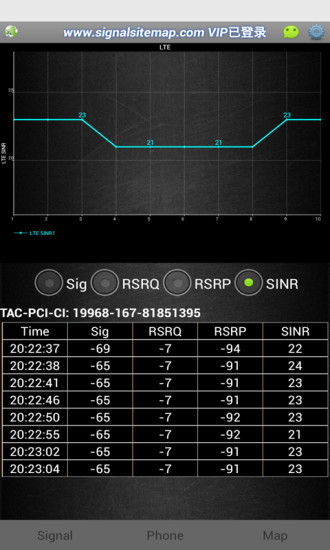 LTE信号路测 v1.93 安卓版3