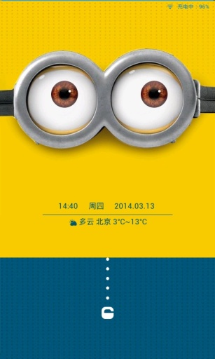 小黄人大眼萌主题动态锁屏app v1.0 安卓版1