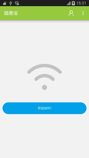 猫惠宝(免费WiFi) v1.1 安卓版1