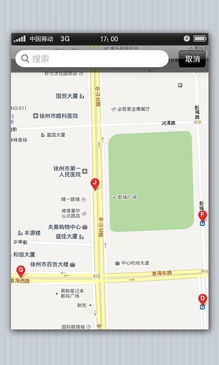 徐州公共自行车 V1.0.1 安卓版0
