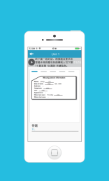 英語綜合能力(高中英語學(xué)習(xí)) V1.0.2 安卓版 1