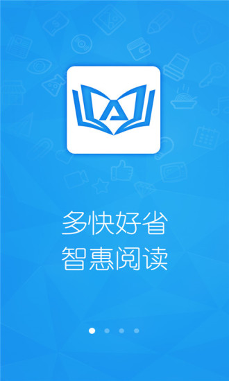 安卓读书app手机版 v6.9.3 安卓版3