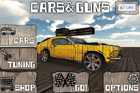 死亡飞车(Cars And Guns 3D) v1.70 安卓版0