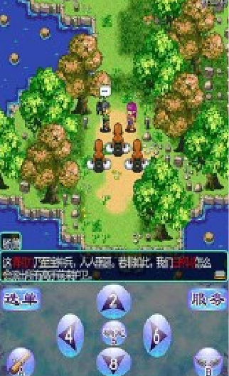 無雙情天魔出世內(nèi)購(gòu)修改版 v1.0.1 安卓無限金幣版 1