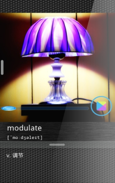 美词(英语单词学习) v1.1 安卓版0