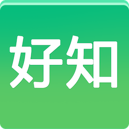 好知網(wǎng)app(知識(shí)分享平臺(tái))