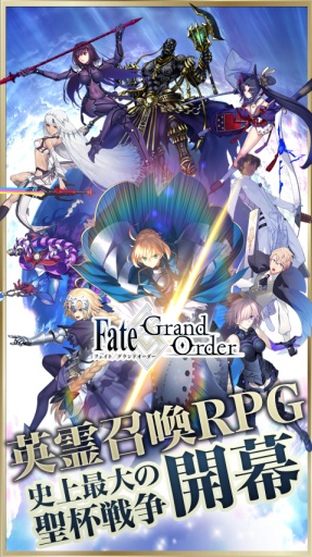 Fate Grand Order日服苹果版 v2.26.0 官方iphone版0