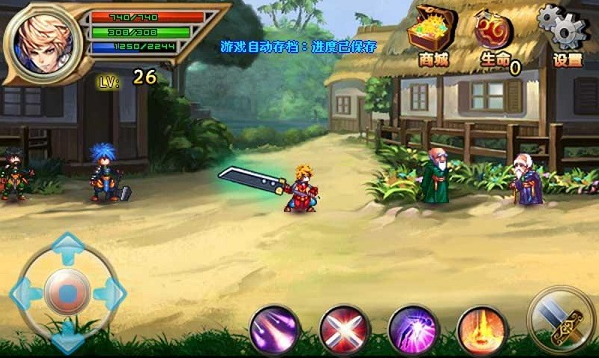 風(fēng)色軌跡無限鉆石版 v3.8.0 安卓版 0