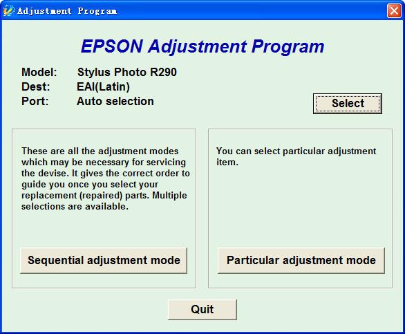 EPSON爱普生290清零软件 免费版0