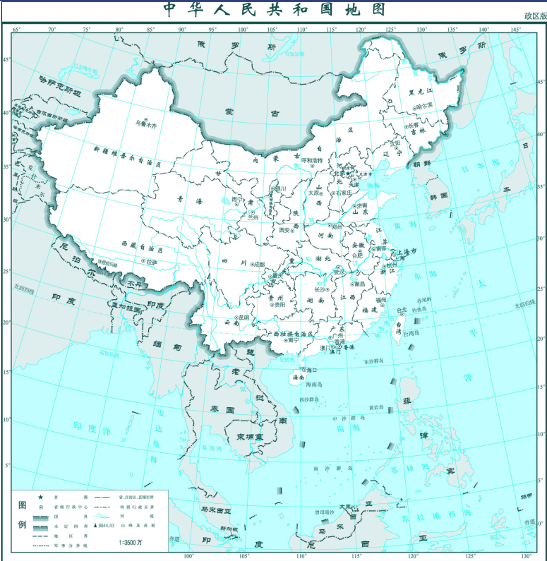 中国地图打包全图高清版 中国地图最全版20190