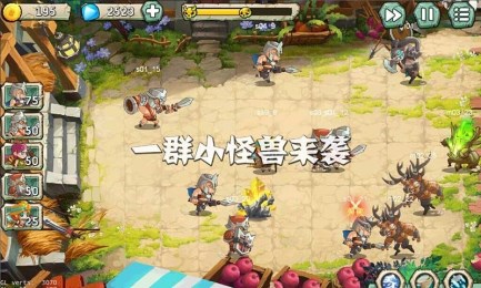 全民K怪獸內(nèi)購修改版 v1.0.5 安卓無限鉆石版 3