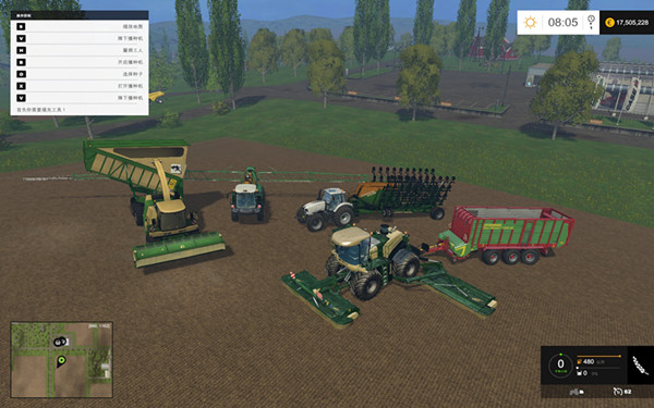 模拟农场15必备四大神器MOD 绿色版0