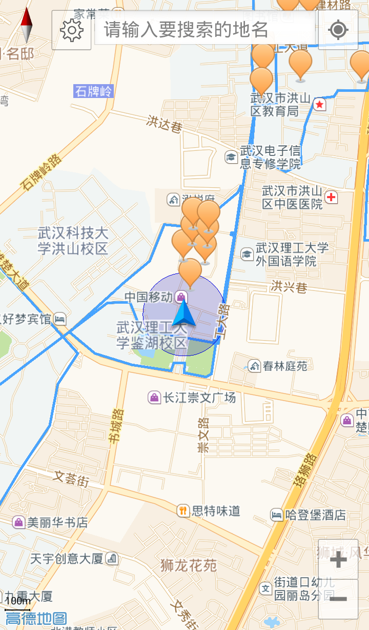 武理地图(武汉理工大学校园导航) v1.13 安卓版2