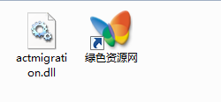 actmigration.dll  0