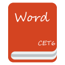 英语六级单词表(CET6 Word)
