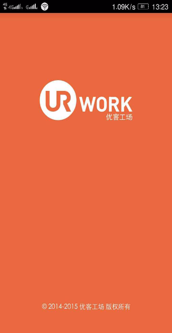 優(yōu)客工場(創(chuàng)業(yè)服務平臺) v1.1.3 官網(wǎng)安卓版_uwork 0