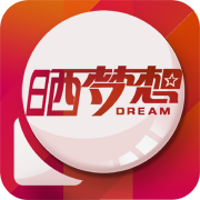 晒梦想apk(公益平台)