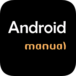 安卓Android学习手册app修改版