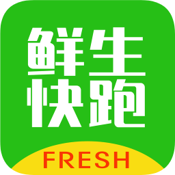 鮮生快跑