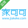 家可可監(jiān)理