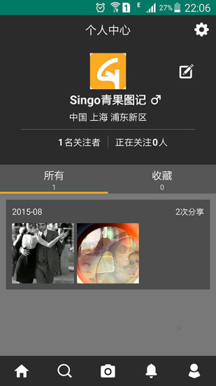 Singo青果圖記(圖片交友) v1.0 安卓版 2