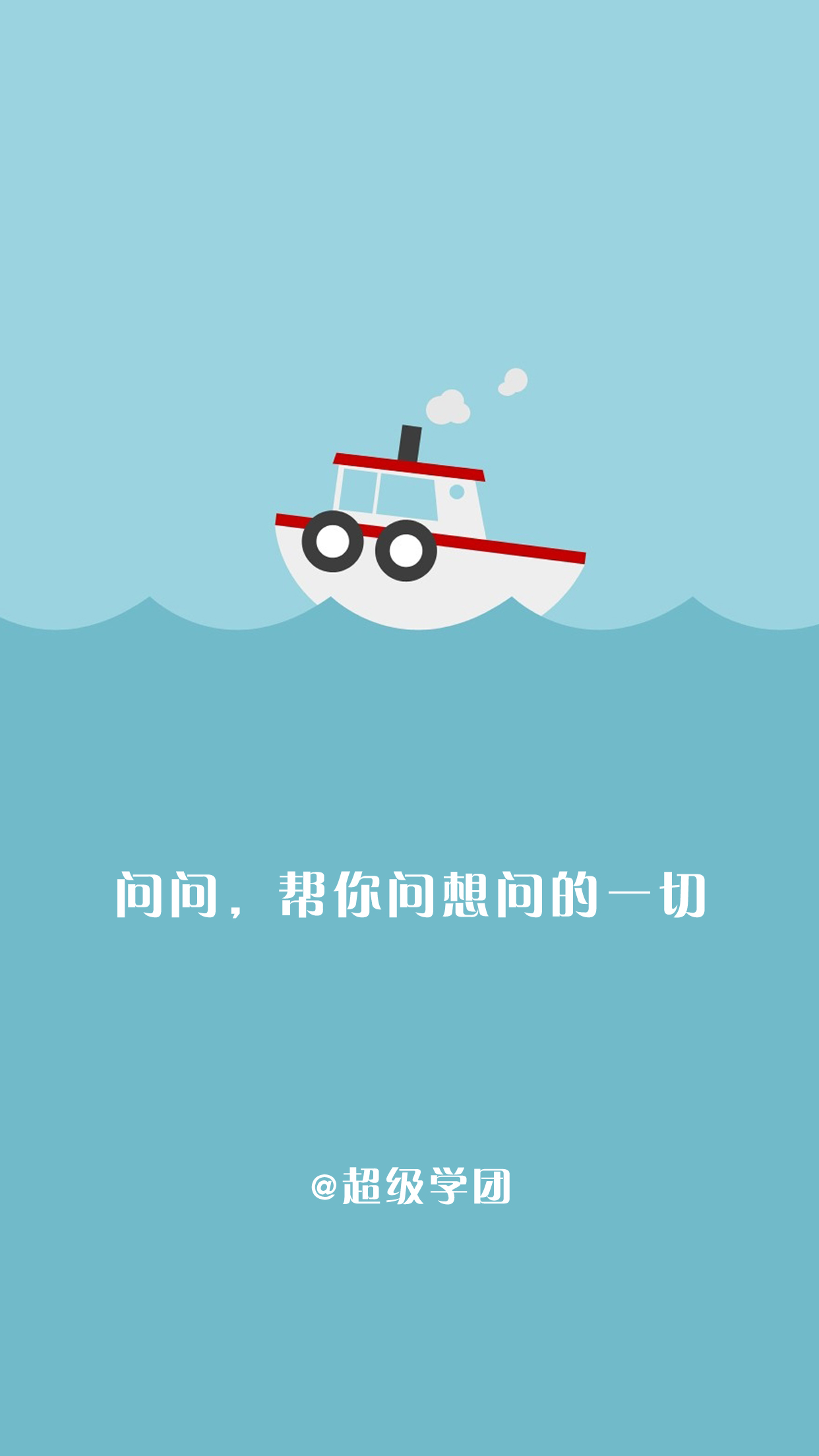 多問(學(xué)習(xí)交流)3