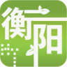 衡陽生活網(wǎng)app