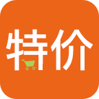 特价惠(特价购物)