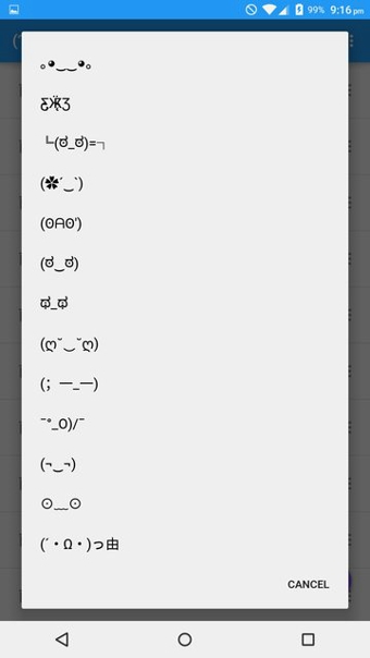 谷歌输入法表情(Google Keyboard Custom Smilies) v1.1.5 安卓版1