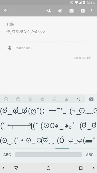 谷歌输入法表情(Google Keyboard Custom Smilies) v1.1.5 安卓版3