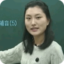 韩语基础视频教学轻松入门