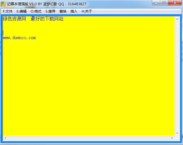 蓝梦记事本 v1.0 绿色版0