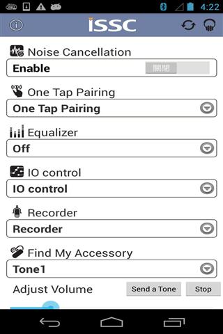 ISSC Audio Widget app v1.17 安卓版2