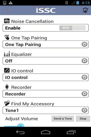 ISSC Audio Widget app v1.17 安卓版3