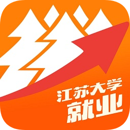 江苏大学就业app苹果版