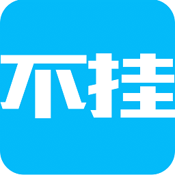 俺不挂佛脚网app(在线教育)