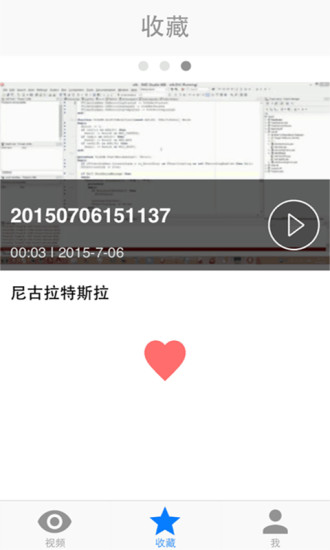 Bang课堂app v1.0.1 安卓版1