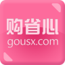 購(gòu)省心