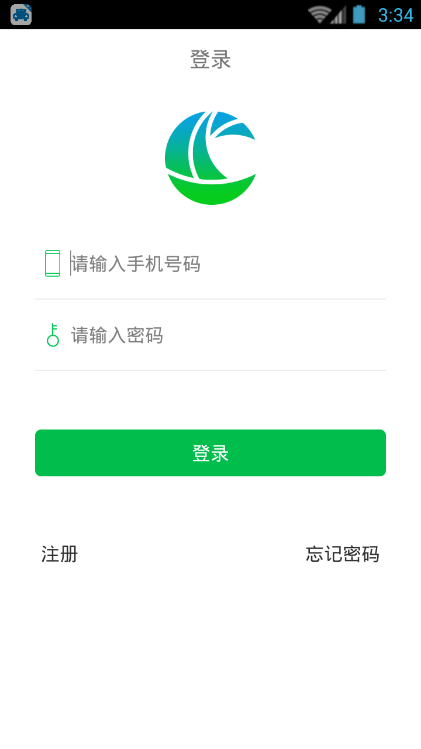 方舟貨的用戶端3