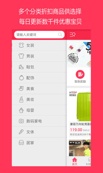 良知云品 v0.0.88 官網(wǎng)安卓版 0