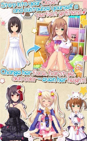 梦幻女友游戏(Dream Girlfriend) v1.0.2 安卓版3