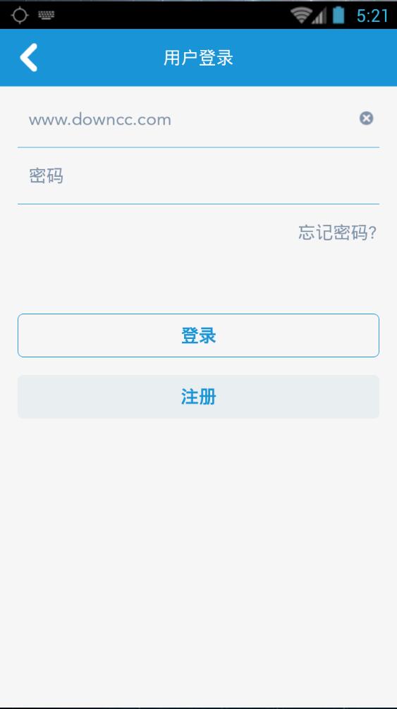 上海迪士尼乐拍通 v2.0.0 安卓免抵用券版0