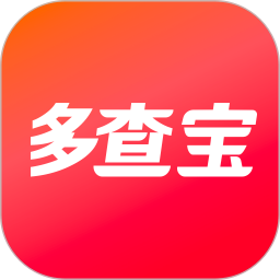 多查寶