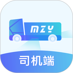 魔之運司機(jī)版app